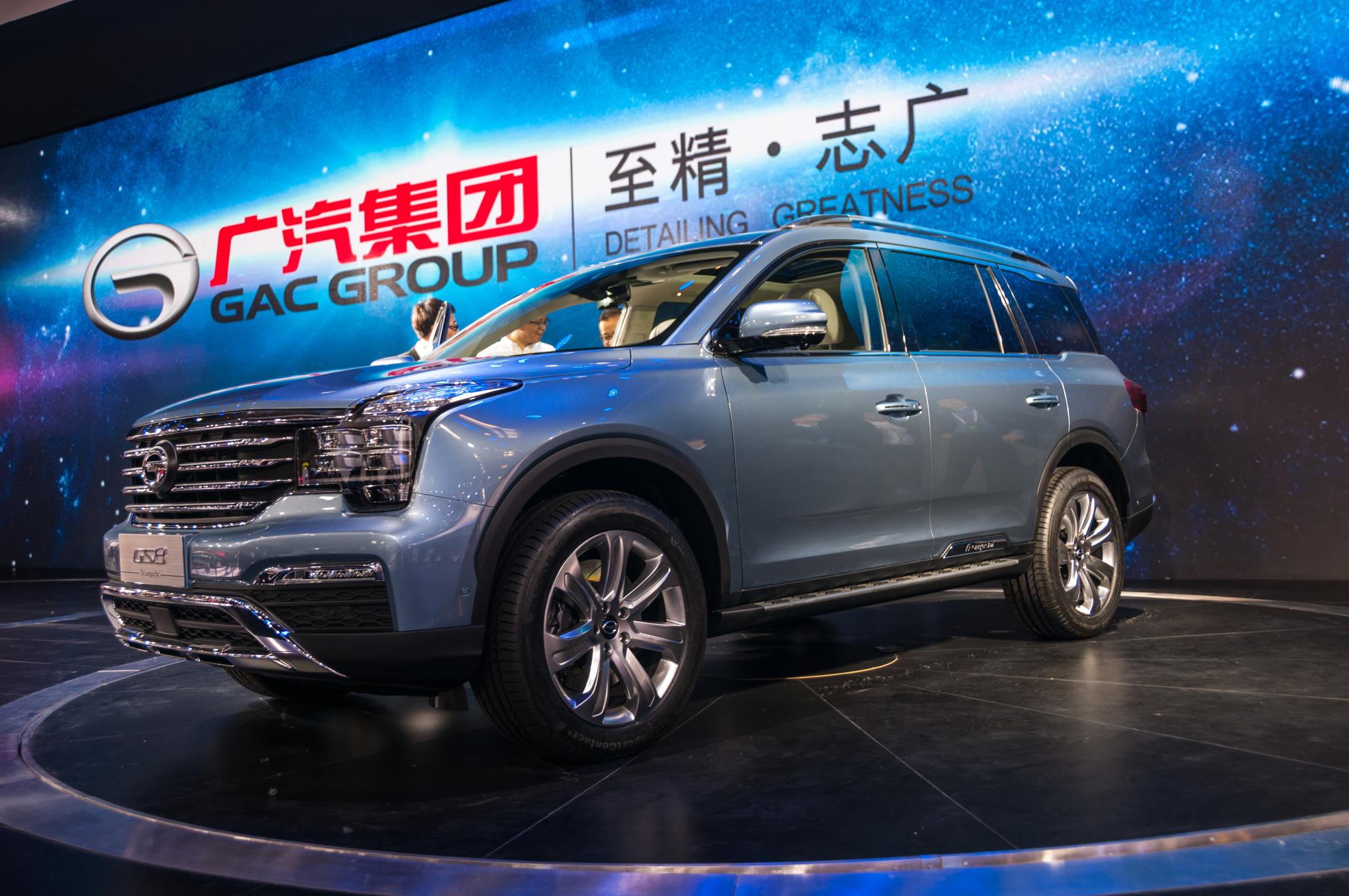 gac-trumpchi-gs8-suv-takes-the-number-too-seriously-106891_1.jpg