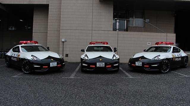 Nissan 370z police car #3