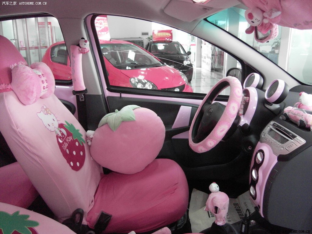 Hello Kitty BYD F0: Pink Car Hell from China - autoevolution