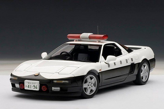 Honda nsx police car #6