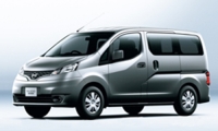 When will the nissan nv200 be available #10
