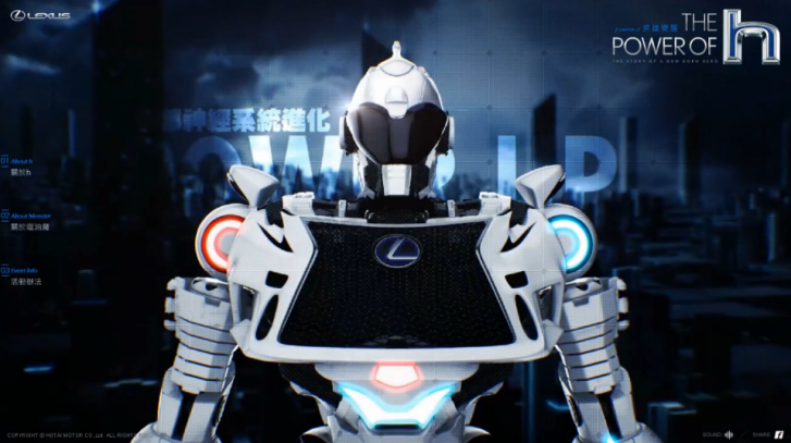 the-power-of-h-lexus-hybrid-transformers-game-73968-7.png