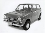 HONDA N600 (1969-1972)