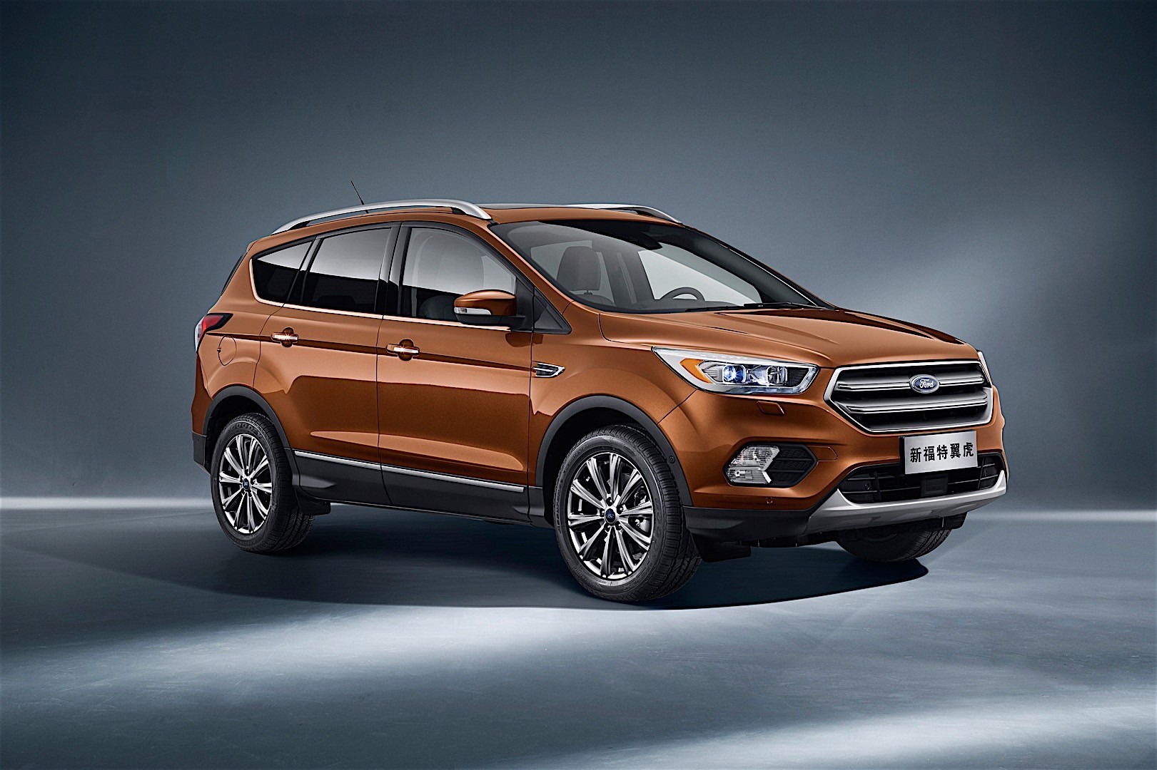 Ford Kuga 2012-2017 Dimensions Side View