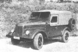ARO IMS 57 1957-1959