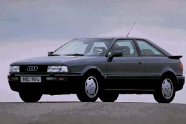 AUDI Coupe (B4) photo gallery
