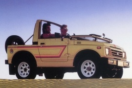 HOLDEN Drover 1985-1987