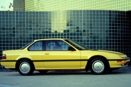 The Honda Prelude: History, Generations, Models, and More