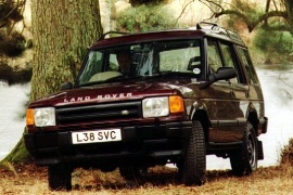 LAND ROVER Discovery photo gallery