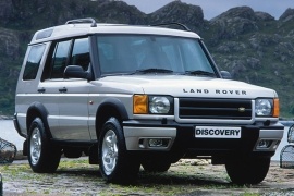 LAND ROVER Discovery photo gallery