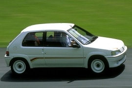 File:Peugeot 106 front 20070609.jpg - Wikipedia
