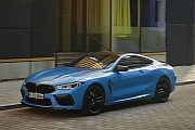 BMW M8 Coupe specs and photos