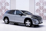 MERCEDES BENZ Maybach EQS SUV specs and photos