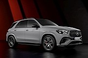 Mercedes-AMG GLE specs and photos