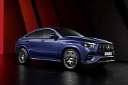 Mercedes-AMG GLE  Coupe specs and photos