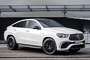 Mercedes-AMG GLE  Coupe specs and photos