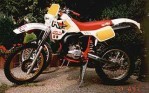 APRILIA RX 125 (1986-1987)