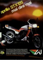 APRILIA STX 125 (1985-1986)