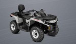 CAN-AM/ BRP Outlander MAX 570 DPS (2014-2015)