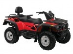 CAN-AM/ BRP Bombardier Traxter MAX 650 Auto CVT (2004-2005)