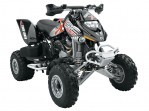 CAN-AM/ BRP Bombardier DS650 X (2006-2007)