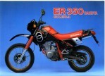 GILERA ER 350 Dakota (1987-1988)