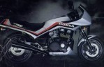 HONDA CBX750F (1983-1985)