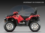 POLARIS Sportsman 550 Touring EPS (2009-2010)