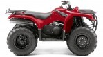 YAMAHA Grizzly 350 4WD (2013-2014)