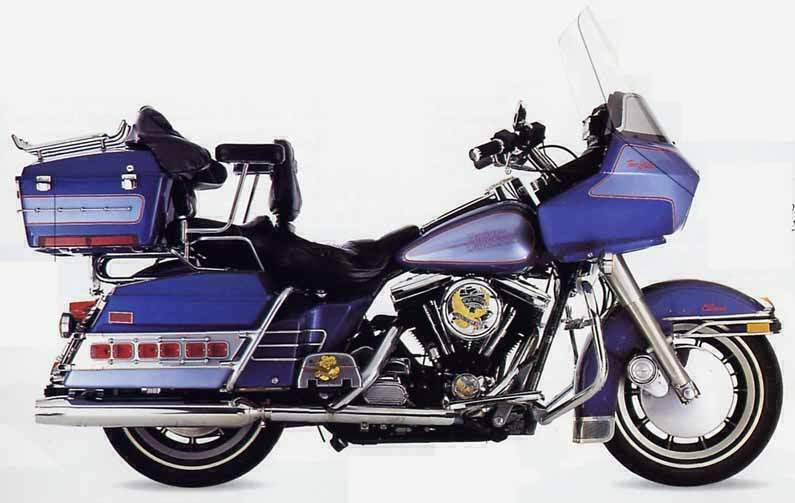 tour glide years