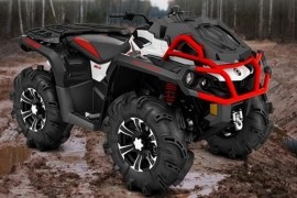 CAN-AM/ BRP Outlander 850 X mr photo gallery