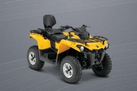 CAN-AM/ BRP Outlander L 570 MAX DPS photo gallery