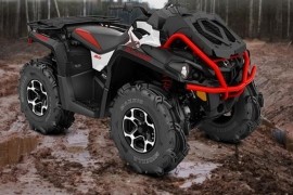 CAN-AM/ BRP Outlander L X mr photo gallery