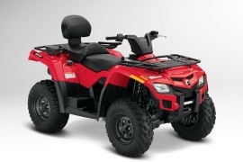 CAN-AM/ BRP Outlander MAX 400 photo gallery