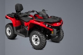 CAN-AM/ BRP Outlander MAX 570 DPS photo gallery