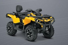 CAN-AM/ BRP Outlander MAX 570 XT photo gallery