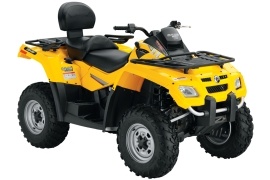 CAN-AM/ BRP Outlander MAX 650 HO photo gallery