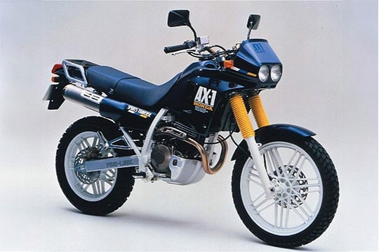 HONDA AX-1 1988-1989