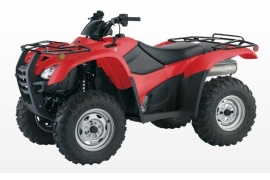 HONDA TRX420PG Canadian Trail Edition with Electric Power Steering photo gallery