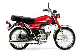 SUZUKI A 80 1972 - 1973