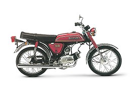 SUZUKI A50 1979 - 1980