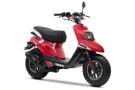 Đánh giá nhanh Yamaha BWS 125 2021 Xưng danh bán tải trong làng xe  Scooter thương mại