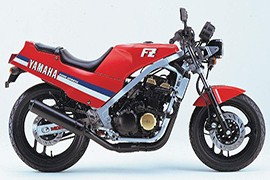 YAMAHA FZ 400R 1984-1985