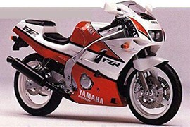YAMAHA FZR 250R (1990-1996) Specs, Performance & Photos