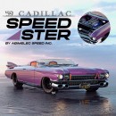 1959 Cadillac Speedster 632 V8 rendering by abimelecdesign