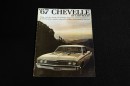 1967 Chevrolet Chevelle SS restomod