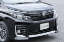 2014 Toyota Voxy in New Photos