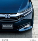 2015 Honda Shuttle Japan-Spec