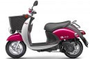 2015 Yamaha e-Vino can accommodate an extra battery under the seat