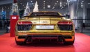 2016 Audi R8 V10 Plus Gets Official Chrome Gold Wrap
